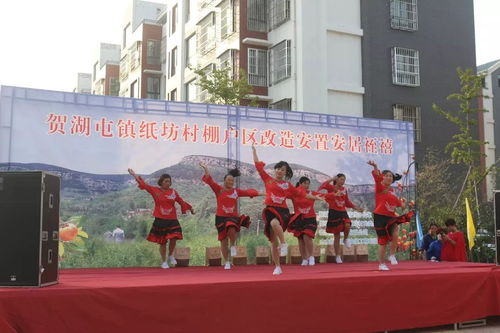 湖屯镇举办“迎国庆 贺新村”文艺汇演，共庆佳节展现乡村新风貌