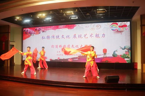 打浦桥非遗文化大汇演 一场传统与现代交织的艺术盛宴