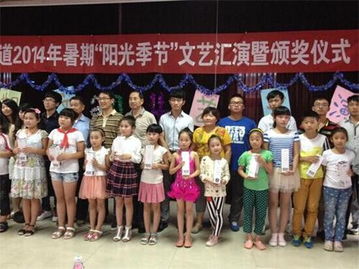 芜湖文明网积极组织文艺表演活动，丰富市民精神文化生活