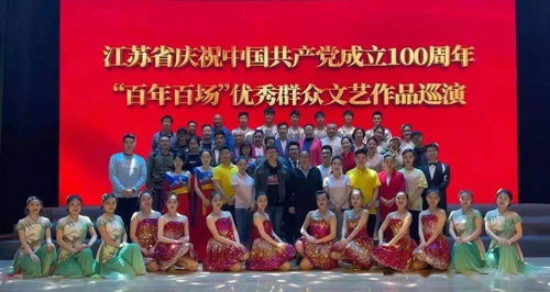 省区大型文化巡演即将登陆上冈 一场不容错过的视觉盛宴
