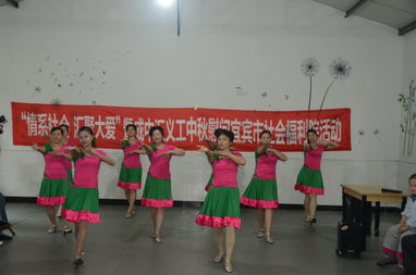 月圆人更圆 成中汇中秋慰问市社会福利院，爱心表演温暖人心