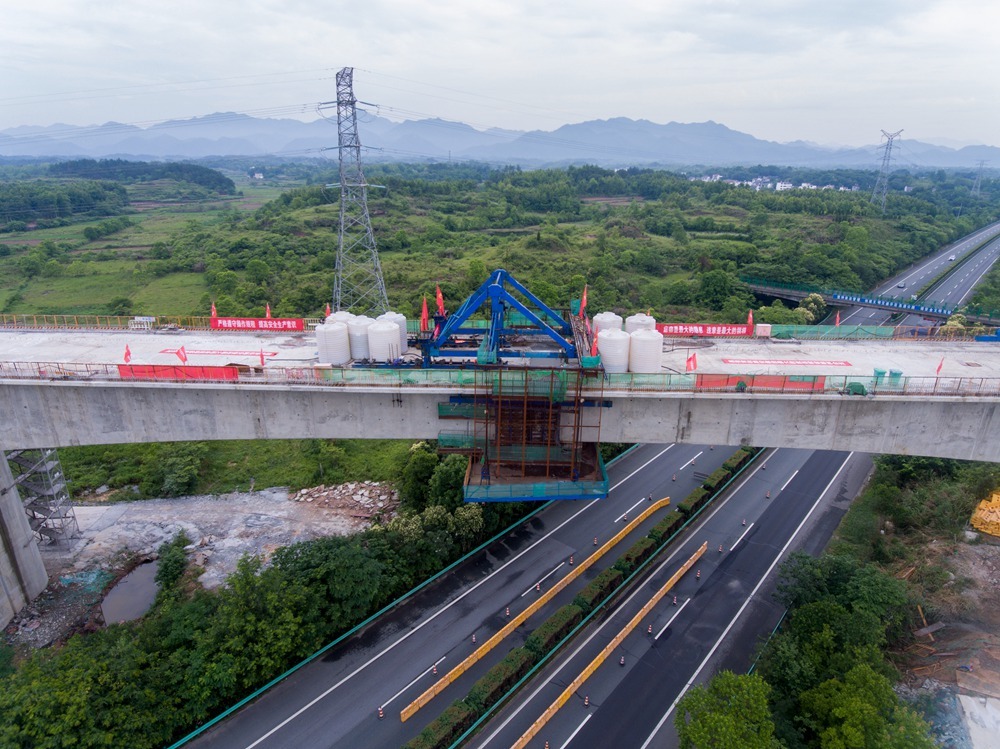 广州环城快速路工程